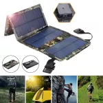 Kleines faltbares Solarpanel mit USB-Anschluss 10-20 Watt in Digital Camo Green