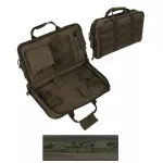 Tactical Pistolentasche / Pistol Case, abschliessbar, Large (40cm), Schwarz